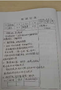 1626c0b0fa14c27b1cedacb9c2ae383