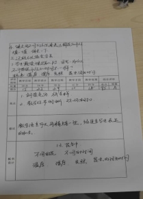 8b76c3b404b3dd43a4a9ee705e992d0