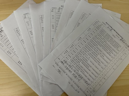 0c7dbad1f0823e0ceadddcdaa684961