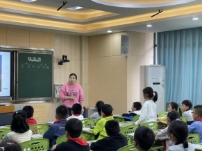 微信图片_202304181829278