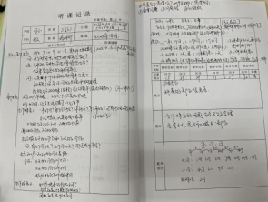 微信图片_20230418182927