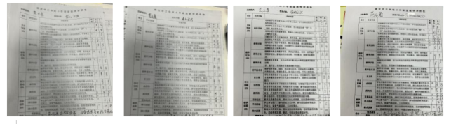 微信图片_20230420193806