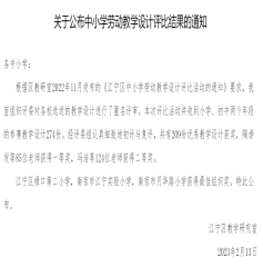 7969c364aa532cb73d5e3353434ab1a