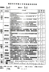 9c68a15593a659237d8c276e6c6db28