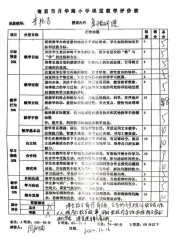 183a44eac2b7bb975af6c83621413c4