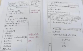 82f5cf950235ae67e87521c8b445ee3