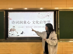 7b3b451e4a11285146802d479cbc884