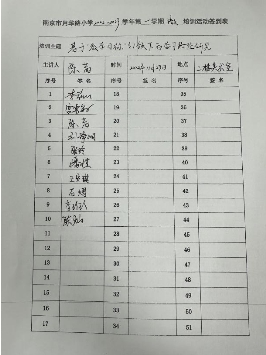 473bdb69e44479e59c03e5b4d73d8c7