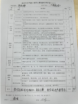 a5ec67916abe0c77e5166502d885000