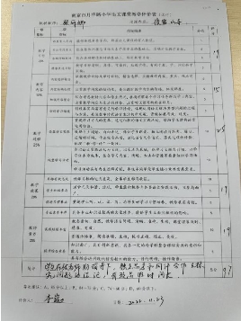 beddba896a0826fad6f8de7e5e92e3c