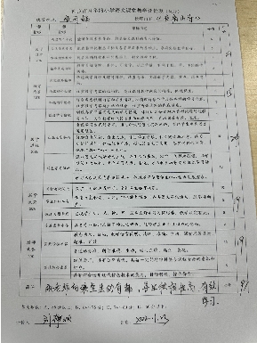 cc4ca31d913810002965d552c76da67