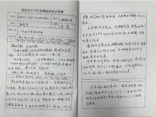 f224a94b4b0dc9973fe3e65fc1929f6