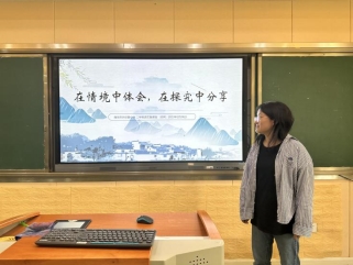 e7486eca768835d593e72ef587df82a