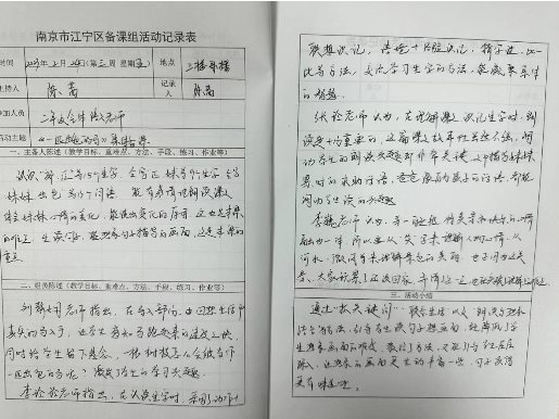 4dd38026ae72a293348e8cf559f8cef