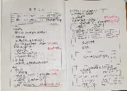 a2b305a9611fe434b41df9f6e0a48e7