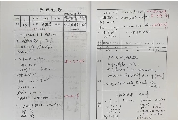 48556cc221a478a0cb600da30d7fff6