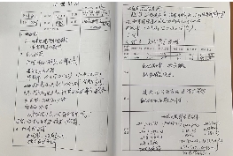 63a7feb2914f0b2616c9d750b99517b