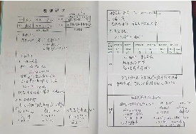 f4aa0700458281c08ff09559200c7c3