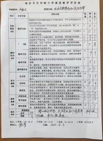 7c433f1c2cee329a852ae8382f64cde