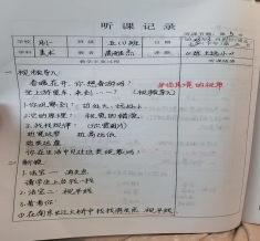 2a5a280429ecb6259d44f595ab50acb