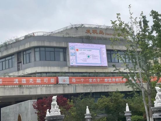 76a21ebb32d4fd5699dd294c37b529d