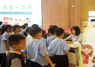 182769867c53da1f85036fd192fbfd4e