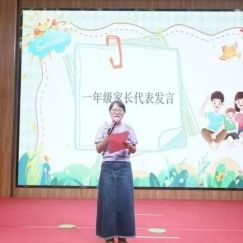 a38410da52b2be755c80a20b4341d254