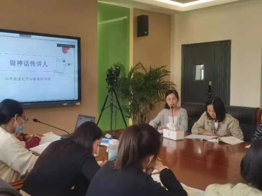 微信图片_20231016144418