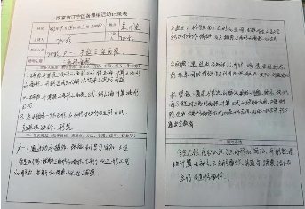 22fb745bdc288fb58263a6c721101c9