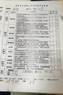 19a18e8fe10b6239035c8653e77ce5d