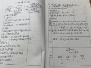 C:/Users/姜书勤/Desktop/1.jpg1