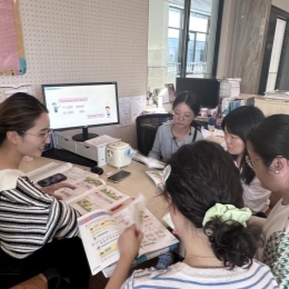 C:/Users/姜书勤/Desktop/9.jpg9