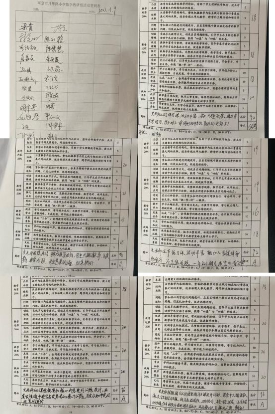 IMG_8759(20231121-121732)