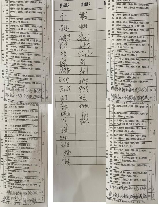 IMG_8760(20231121-122143)