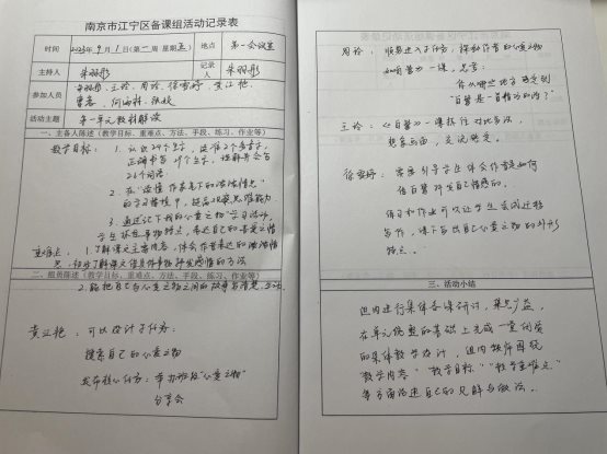 a7957a9da73d4d244a0a8f1acc9d32f