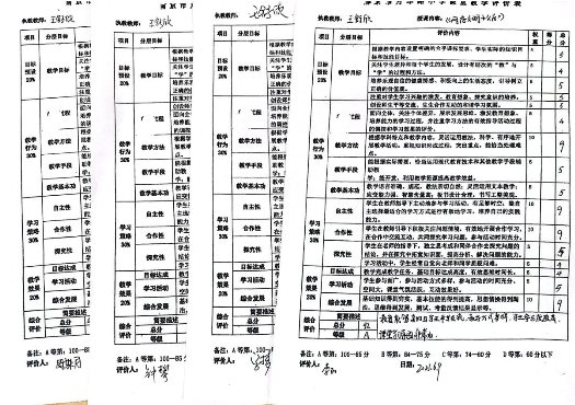 微信图片_202306091405521