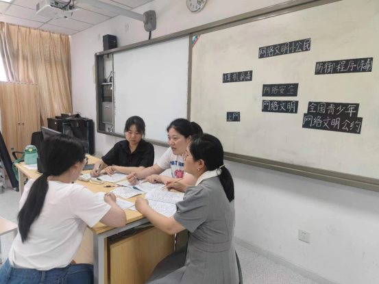 微信图片_20230609211437