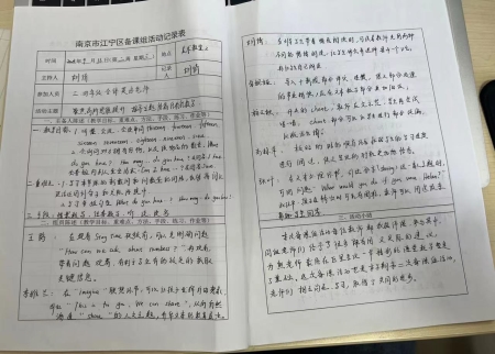 4cff2ce341dcf5d1f0a74c54382403d