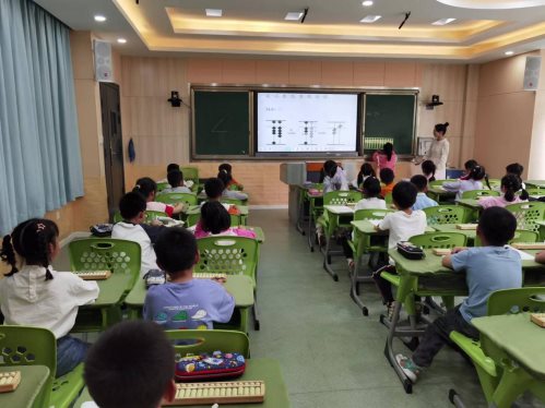 161015376e5d733bfd266c38c7cf332