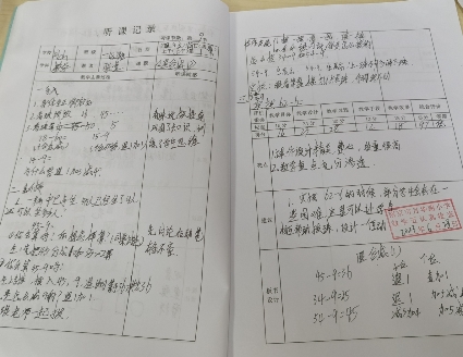 a253524a81b6598d55274b507292e18