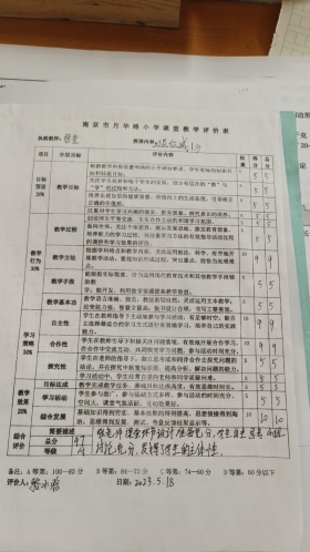 db4603dffc01495adc167171bb8bb35