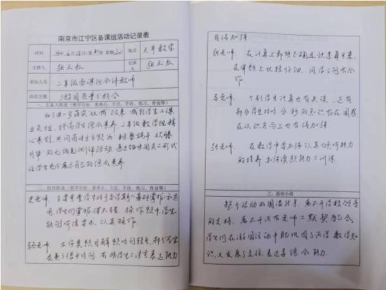 61b853753c7987bbe1c662fe2955b52