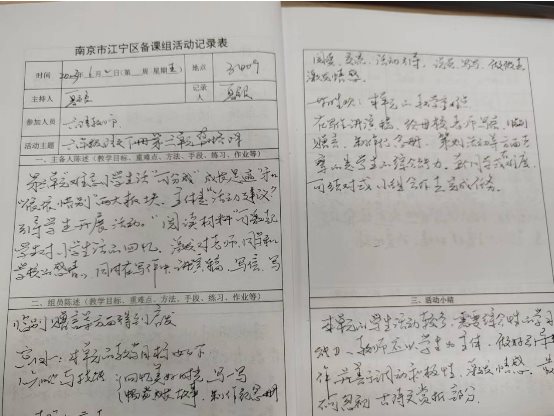 微信图片_20231121113628