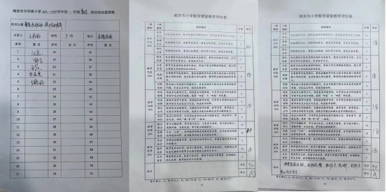 微信图片_20231121104651