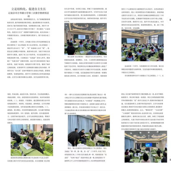 微信图片_20231121141458