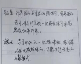 65a2fad01c7f2024277582e02efbfc8