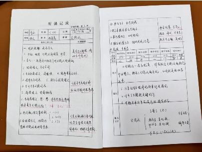 2cb66d90f228127133341b2a0af6989