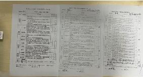 6752b26e03a8a4ef9837a72d33b54a4