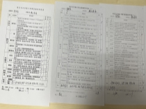 4d4a21716d14a9eb0d021383a81c2f4