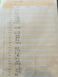 56aa820719d8ebbea876197ba47db53